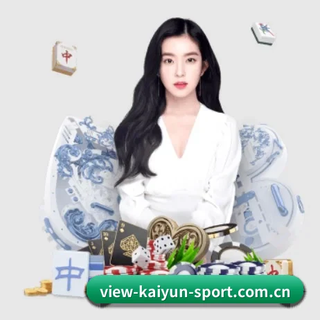 开云体育app APP 界面